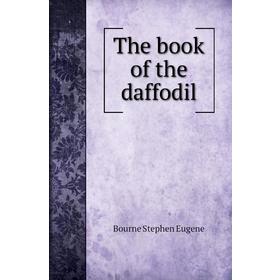 

Книга The book of the daffodil