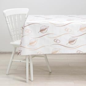 

Клеёнка столовая на ткани «Листопад», ширина 137 см, рулон 20 метров, цвет коричневый