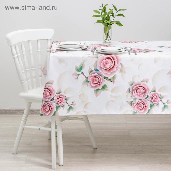 

Клеёнка столовая на нетканой основе «Розали», ширина 137 см, рулон 20 м