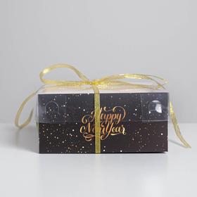 

Коробка для капкейка Happy New Year, 16 х 16 х 7,5 см