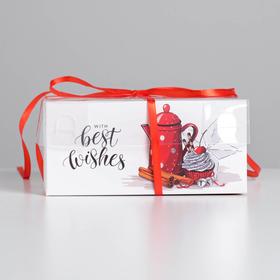 

Коробка для капкейка Best wishes, 16 х 16 х 7,5 см