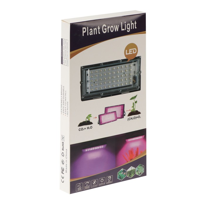 Прожектор ФИТО светодиодный модульный Luazon Lighting, для растений, 50Вт, IP65, 220В Черный