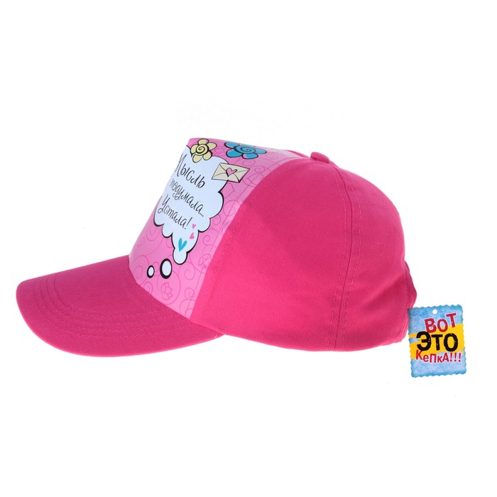 Кепка женская "Девочка-блондиночка"