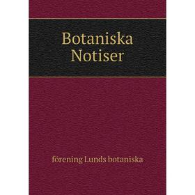 

Книга Botaniska Notiser