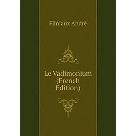

Книга Le Vadimonium