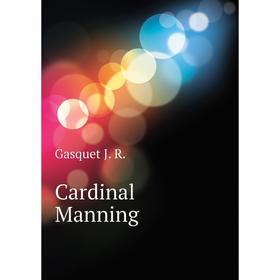 

Книга Cardinal Manning