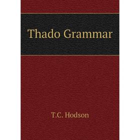 

Книга Thado Grammar