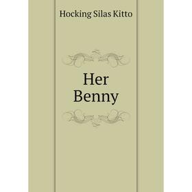 

Книга Her Benny