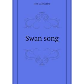 

Книга Swan song