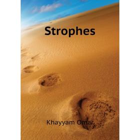 

Книга Strophes