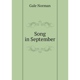 

Книга Song in September