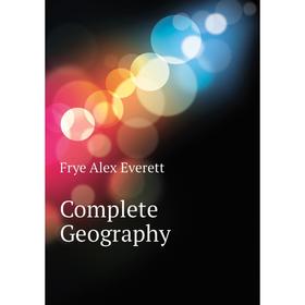 

Книга Complete Geography