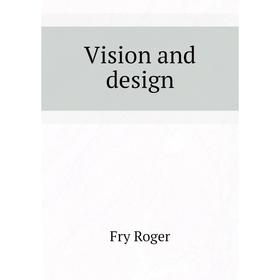 

Книга Vision and design