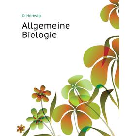 

Книга Allgemeine Biologie