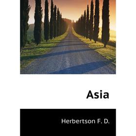 

Книга Asia