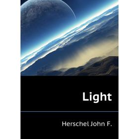 

Книга Light