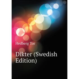 

Книга Dikter (Swedish Edition)