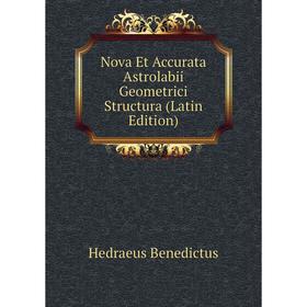 

Книга Nova Et Accurata Astrolabii Geometrici Structura
