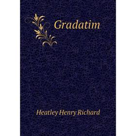 

Книга Gradatim