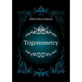 

Книга Trigonometry