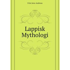 

Книга Lappisk Mythologi