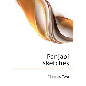 

Книга Panjabi sketches