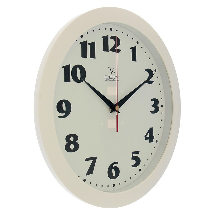 Часы настенные круглые "Пароль", d=28,5 см, белые