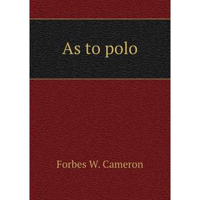 

Книга As to polo
