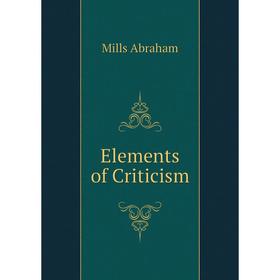 

Книга Elements of Criticism