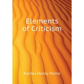 

Книга Elements of Criticism