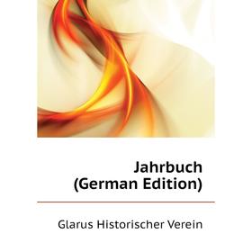 

Книга Jahrbuch (German Edition)