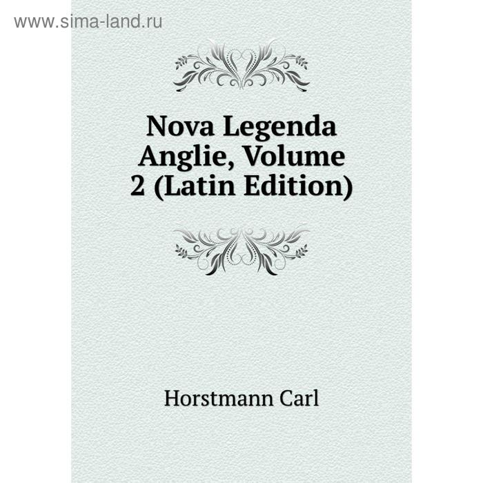 Книга новые материалы. Nova legenda.