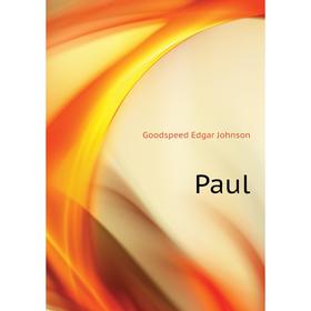 

Книга Paul