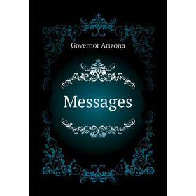 

Книга Messages