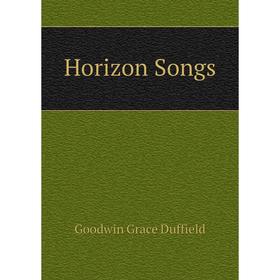 

Книга Horizon Songs