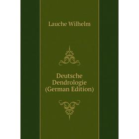 

Книга Deutsche Dendrologie (German Edition)