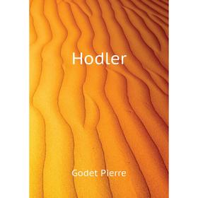 

Книга Hodler