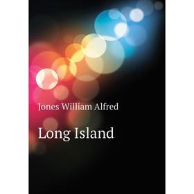

Книга Long Island