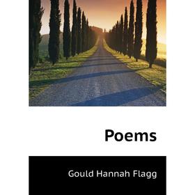 

Книга Poems