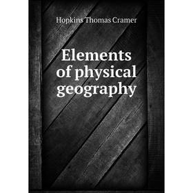 

Книга Elements of physical geography