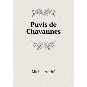 

Книга Puvis de Chavannes