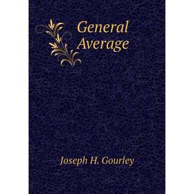 

Книга General Average