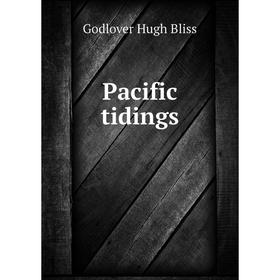 

Книга Pacific tidings