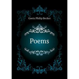 

Книга Poems