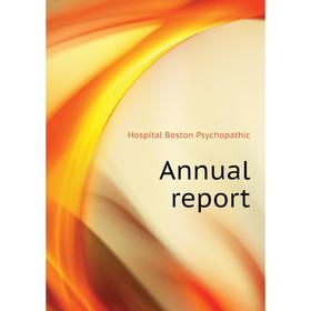 

Книга Annual report