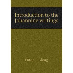 

Книга Introduction to the Johannine writings
