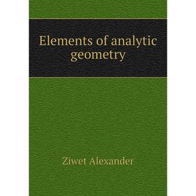 

Книга Elements of analytic geometry