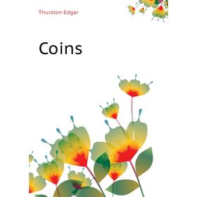 

Книга Coins