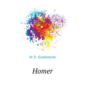 

Книга Homer