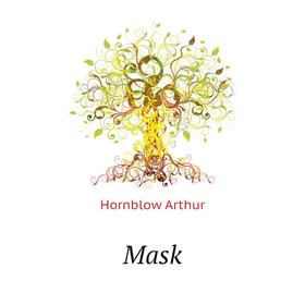 

Книга Mask